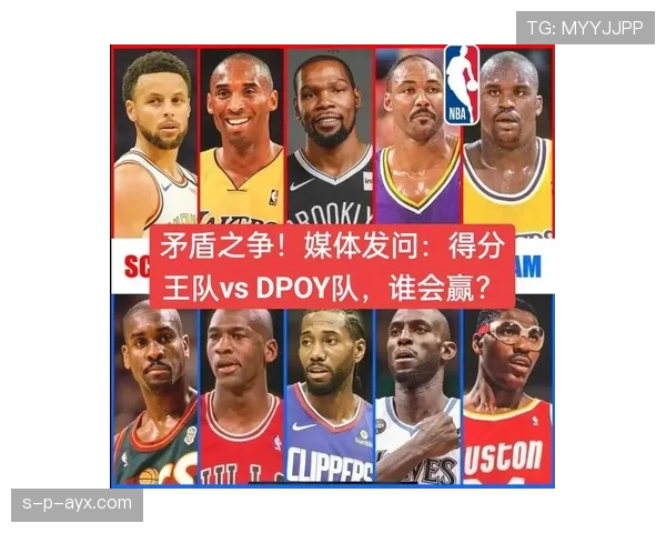 射手王之争：新赛季得分王争夺白热化，多位球星强势崛起引关注