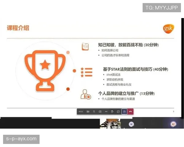 Son比赛筹备全解析：多维度规划助力运动表现提升