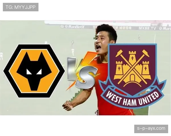 西汉姆联强势崛起：数据揭示亮眼表现背后的潜力与挑战