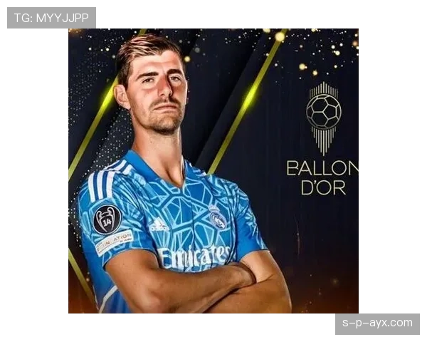 库尔图瓦荣膺金球奖，门将历史迎来新标杆