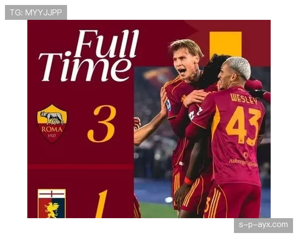 意甲积分榜次席争夺白热化,多队状态回升成焦点