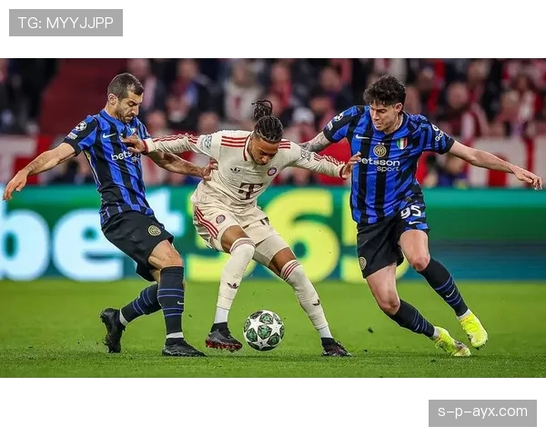 国米欧冠突破能力受关注，小组赛关键战能否带来积极表现