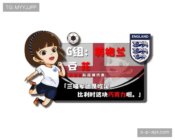 突尼斯2026世界杯晋级形势分析 北非之鹰能否突破小组赛魔咒